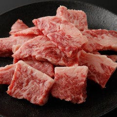 黄金の牛 上尾店 メニュー 焼肉 ぐるなび