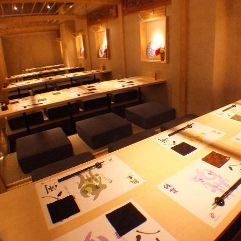 全席個室 居酒屋 九州和食 八州 宮崎橘通西店 宮崎市 居酒屋 ぐるなび 全席個室 居酒屋 九州和食 八州 宮崎橘通西店 宮崎市 居酒屋 ぐるなび