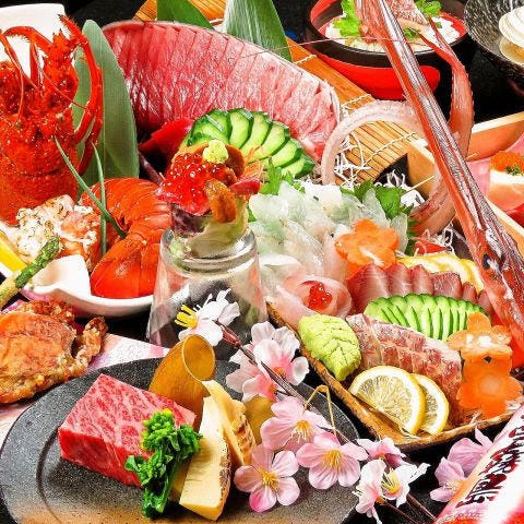 21年 最新グルメ 宮崎市にある誕生日サプライズがあるお店 レストラン カフェ 居酒屋のネット予約 宮崎版