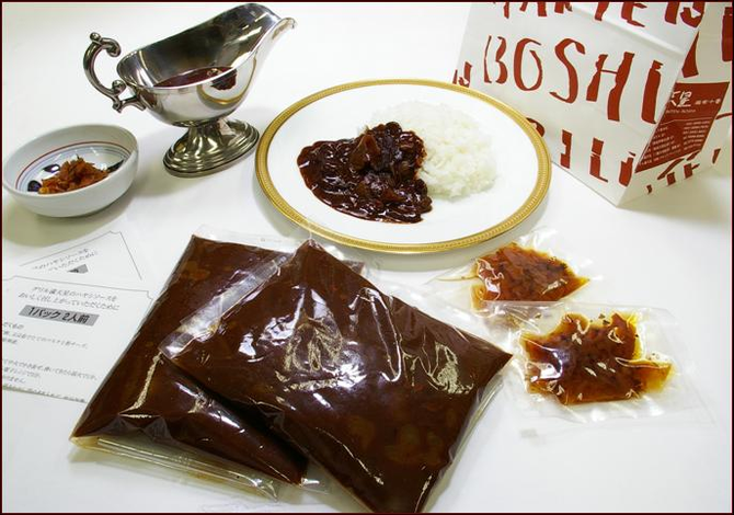 グリル満天星 新宿店 新宿 洋食屋 ぐるなび