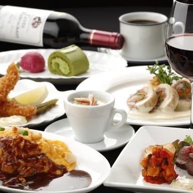 グリル満天星 新宿店_2時間飲み放題付!★肉魚Wメイン★名物オム・シチュー・牛フィレ【宴会プラン・Bコース】(全8品11種)