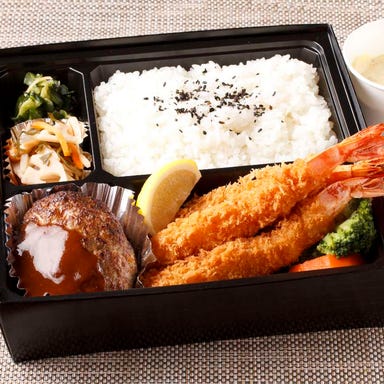 グリル満天星 新宿店_★人気No.1★【洋食ミックス弁当】(お好きな洋食2種・季節の小付・香の物付)