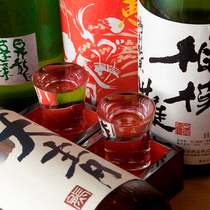 炭火焼鳥 榊 桜木町 居酒屋 ぐるなび 炭火焼鳥 榊 桜木町 居酒屋 ぐるなび