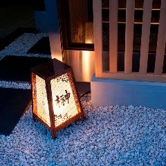 炭火焼鳥 榊 桜木町 居酒屋 ぐるなび 炭火焼鳥 榊 桜木町 居酒屋 ぐるなび