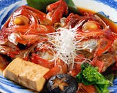 美味しいお店が見つかる 関内 海鮮 海鮮料理 個室 おすすめ人気レストラン ぐるなび 美味しいお店が見つかる 関内 海鮮 海鮮料理 個室 おすすめ人気レストラン ぐるなび