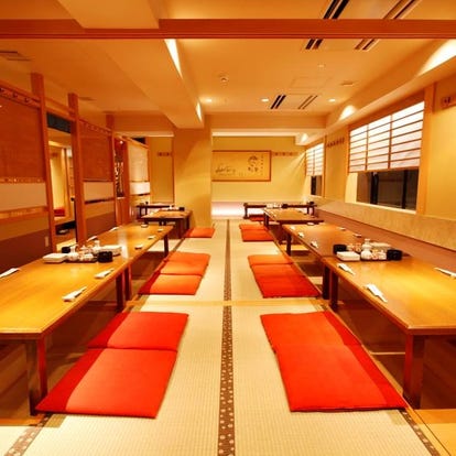 美味しいお店が見つかる 関内 海鮮 海鮮料理 個室 おすすめ人気レストラン ぐるなび