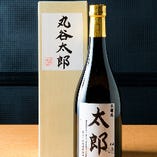 ◆宴会特典
同窓会に◎お名前入り日本酒ボトルのプレゼント！