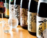 人気のお飲み物を種類豊富にご用意しております。