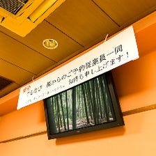 主役の方が喜ぶサプライズ演出多数★