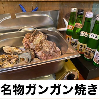 美味しいお店が見つかる 新宿南口 代々木 女子会におすすめ おすすめ人気レストラン ぐるなび