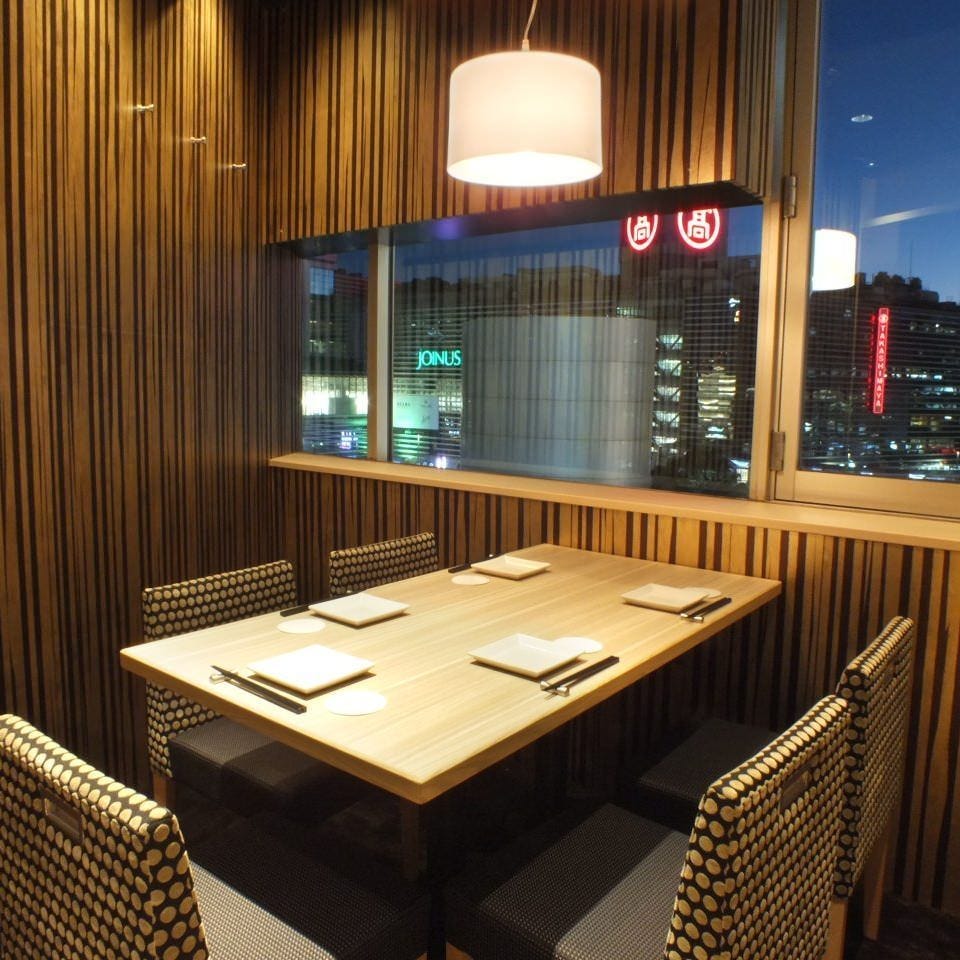21年 最新グルメ 全席個室 鮮や一夜 横浜西口駅前店 横浜駅 レストラン カフェ 居酒屋のネット予約 神奈川版