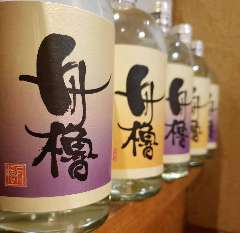 舟櫓