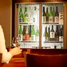 選りすぐりの日本酒＆ワインが充実