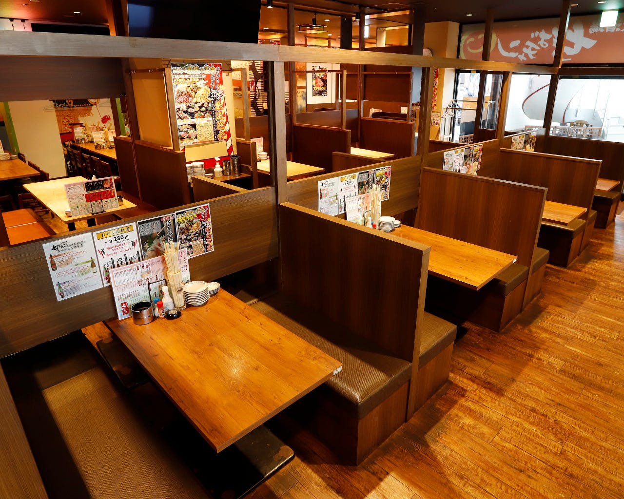 大衆酒場 ちばチャン 新宿西口店 席・個室・貸切一覧 - 楽天ぐるなび