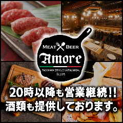 立川で完全個室があるレストラン 居酒屋 飲食店