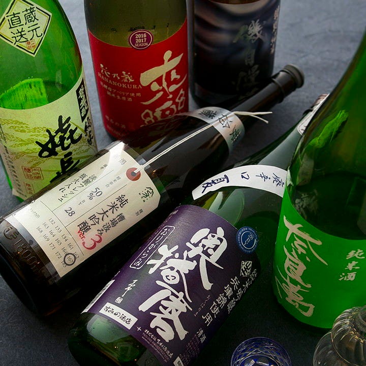 日本酒は荷札酒などのレアものや地酒も豊富にご用意しています。