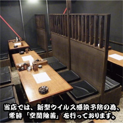 美味しいお店が見つかる 那覇 居酒屋 女子会におすすめ おすすめ人気レストラン ぐるなび