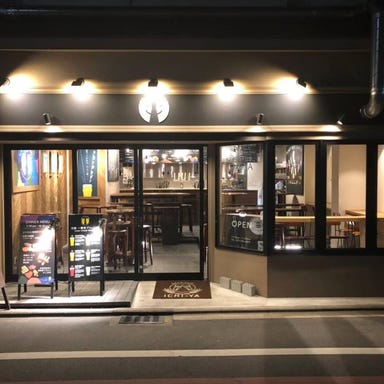 BEER PUB ICHI‐YA  店内の画像
