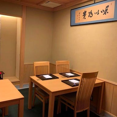 日本料理 是しん  店内の画像