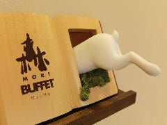 定山渓鶴雅リゾートスパ 森の謌