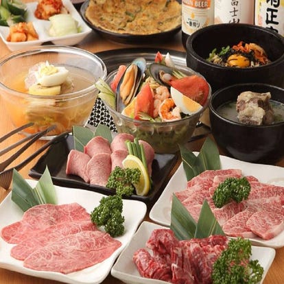 人気の美味い店 神奈川県の焼肉ならここ 今好評の食べ放題など ぐるなび