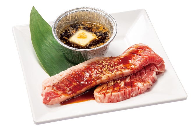 焼肉きんぐ 小松店 加賀 小松 焼肉 ぐるなび