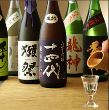 40種類を超える日本酒を常備