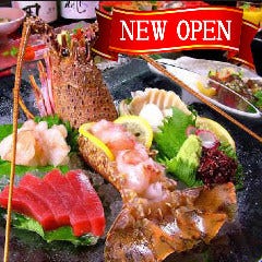 ランチならここ 上野の居酒屋でおすすめしたい人気のお店 ぐるなび