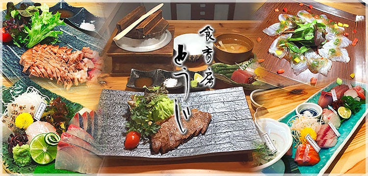 HAMBURG＆STEAK WORKS AWAJISHIMA
