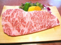 カルビの王国 センター南店