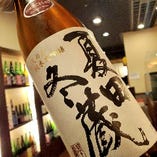 秋田県内限定酒を始め、常時希少な地酒を提供！