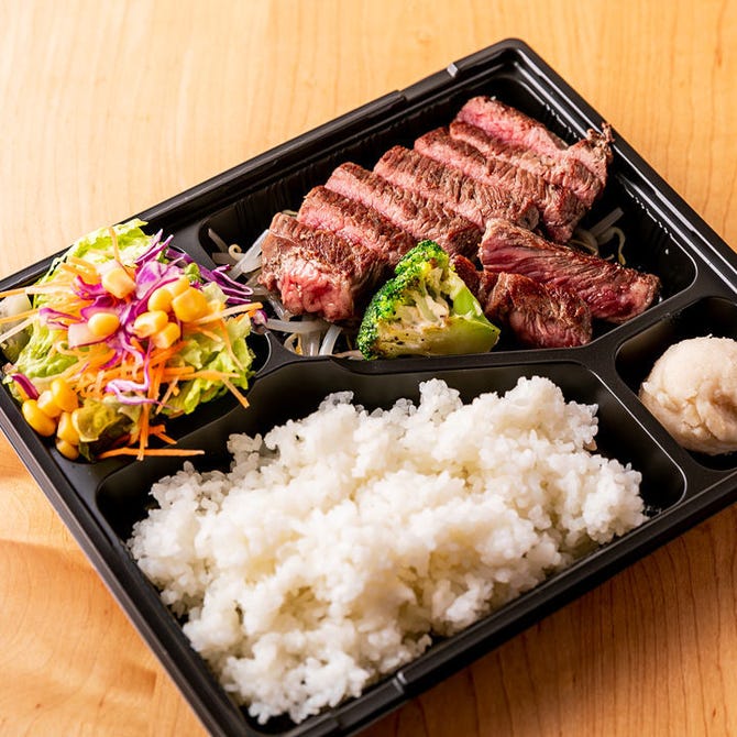カジュアルステーキ Naniwaen 七二八苑 池袋店 池袋 ステーキ ぐるなび