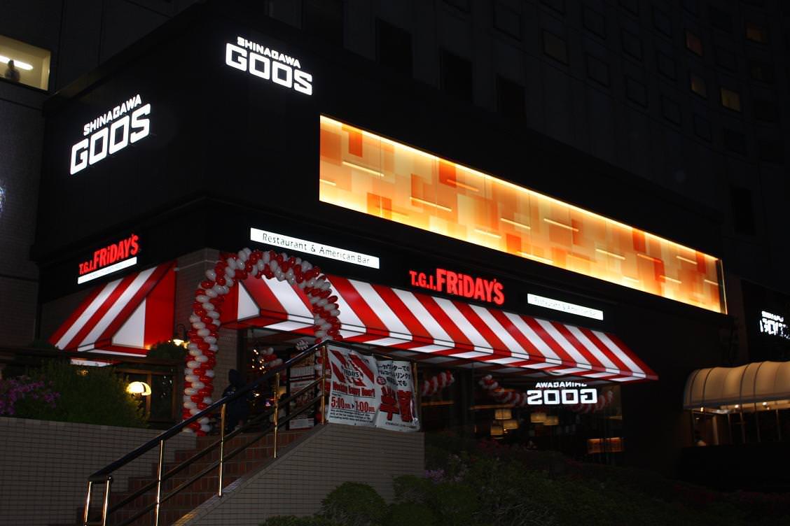 ティージーアイフライデーズ 渋谷神南店の外観