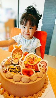 みっきーの Smile Island こだわり情報5 ぐるなび
