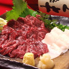 熊本直送！絶品馬刺