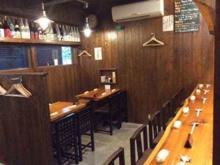 酒房 魚虎 八幡西区 東区 刺身 ぐるなび 酒房 魚虎 八幡西区 東区 刺身 ぐるなび