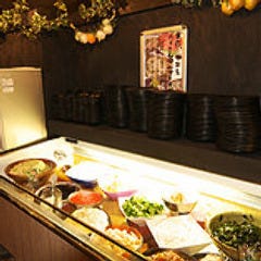 豆三郎 春日井店