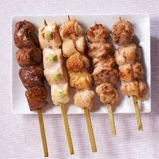 鶏 串焼き盛り合わせ【5本】