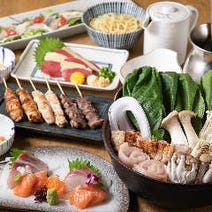 三宮 ランチ 子連れ 赤ちゃんok ベビーカー入店ok おすすめ人気レストラン ぐるなび