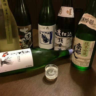 地酒と家庭料理居酒屋 いろり  こだわりの画像