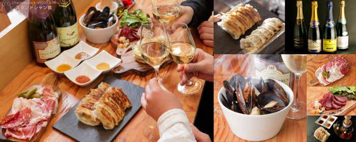 スタンドシャン食－OSAKA北新地－ Champagne ＆ GYOZA BAR