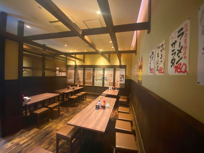 駒八 豊洲店 豊洲 居酒屋 ぐるなび