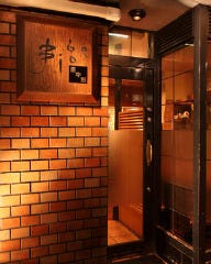 Jige 東中野店