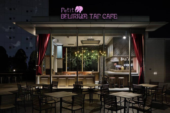 Petit Delirium Tap Cafe プチデリリウムタップカフェ 新宿 ステーキ ぐるなび