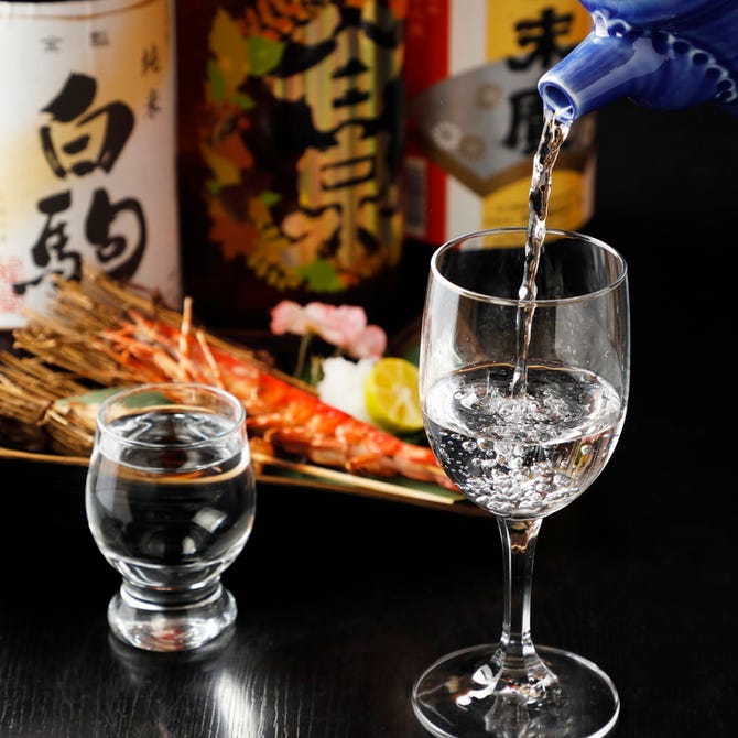 奥能登の直送鮮魚と日本酒 奥能登や 八王子 居酒屋 ぐるなび