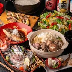 クリスマスディナー特集 八王子 クリスマスディナー デートにおすすめのお店 ぐるなび クリスマスディナー特集 八王子 クリスマスディナー デートにおすすめのお店 ぐるなび