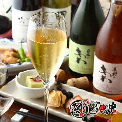 魚がし旨いもん酒場 どまん中 神楽坂店