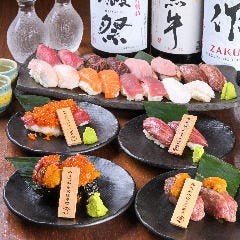 完全個室居酒屋 和牛肉寿司×鮮魚 京〜みやこ〜 上野アメ横店
