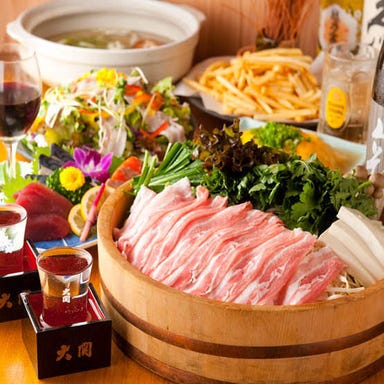 九州地鶏 海鮮 刺身 食べ放題 完全個室居酒屋 吉蔵 浦和店 こだわりの画像