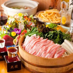 九州地鶏 海鮮 刺身 食べ放題 完全個室居酒屋 吉蔵 浦和店 